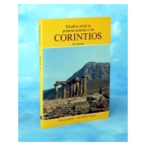 CG - Estudio 1 sobre Corintios
