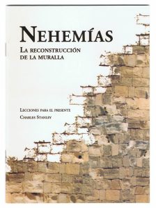 KO - Nehemías. La reconstrucción de la muralla