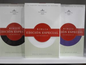 Biblia RVR Edición Especial símil piel con referencias.
